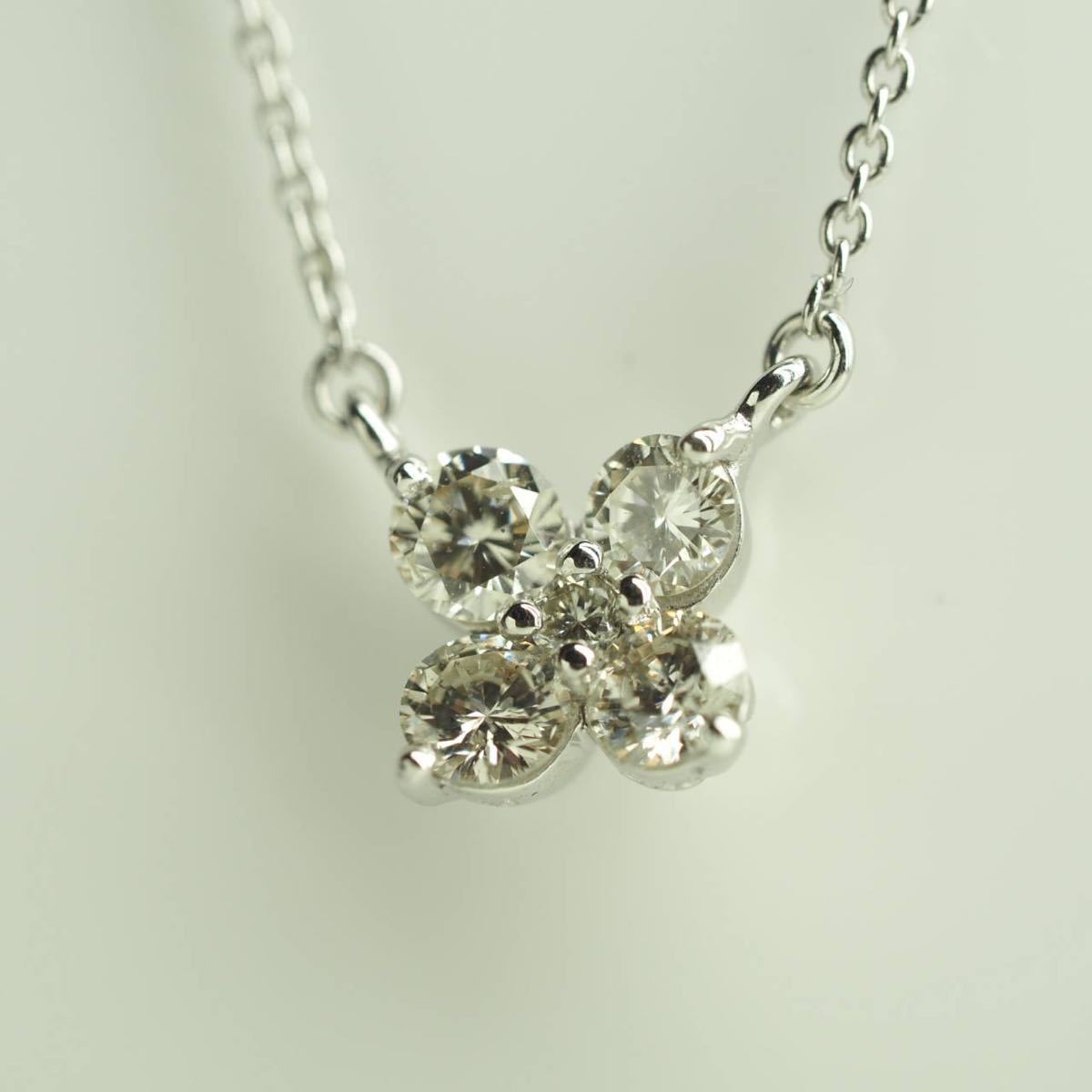 vo 極上天然ダイヤモンドネックレス K18WG D0.40ct www.freixenet.com