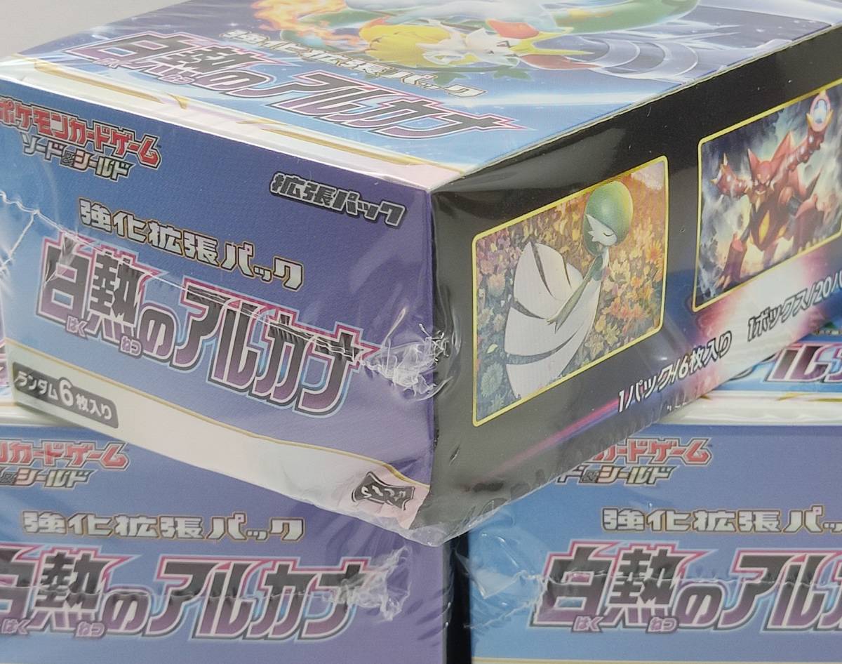 未開封 シュリンク付 5box ポケモンカードゲーム ソード&シールド