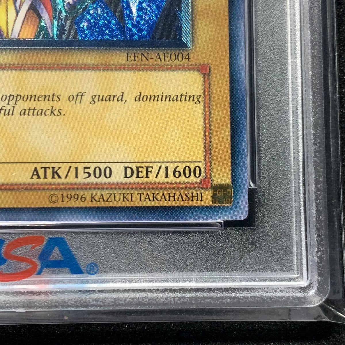 遊戯王 英語 旧アジア レリーフ クイーンズナイト PSA8 EEN-AE004 遊戯王 英語 旧アジア レリーフ クイーンズナイト PSA8 EEN-AE004