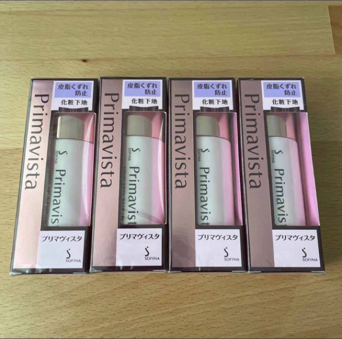 ソフィーナ プリマヴィスタ 皮脂くずれ防止 化粧下地 25ml×4個セット - apsmo.edu.au ソフィーナ プリマヴィスタ 皮脂くずれ防止 化粧下地 25ml×4個セット - apsmo.edu.au