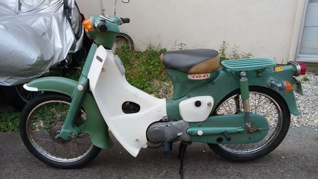 スーパーカブ C65 マックィーンカブ おっぱいカブ 実働 67年 C65 スーパーカブ C65 マックィーンカブ おっぱいカブ 実働 67年 C65