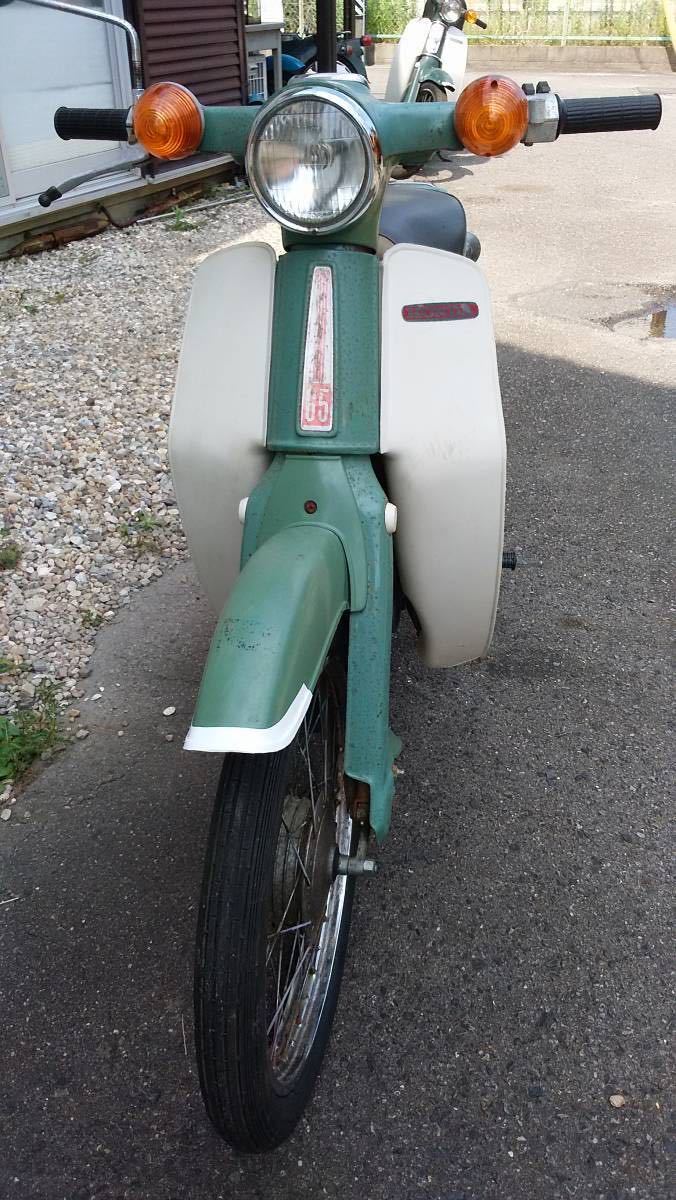 スーパーカブ C65 マックィーンカブ おっぱいカブ 実働 67年 C65 スーパーカブ C65 マックィーンカブ おっぱいカブ 実働 67年 C65