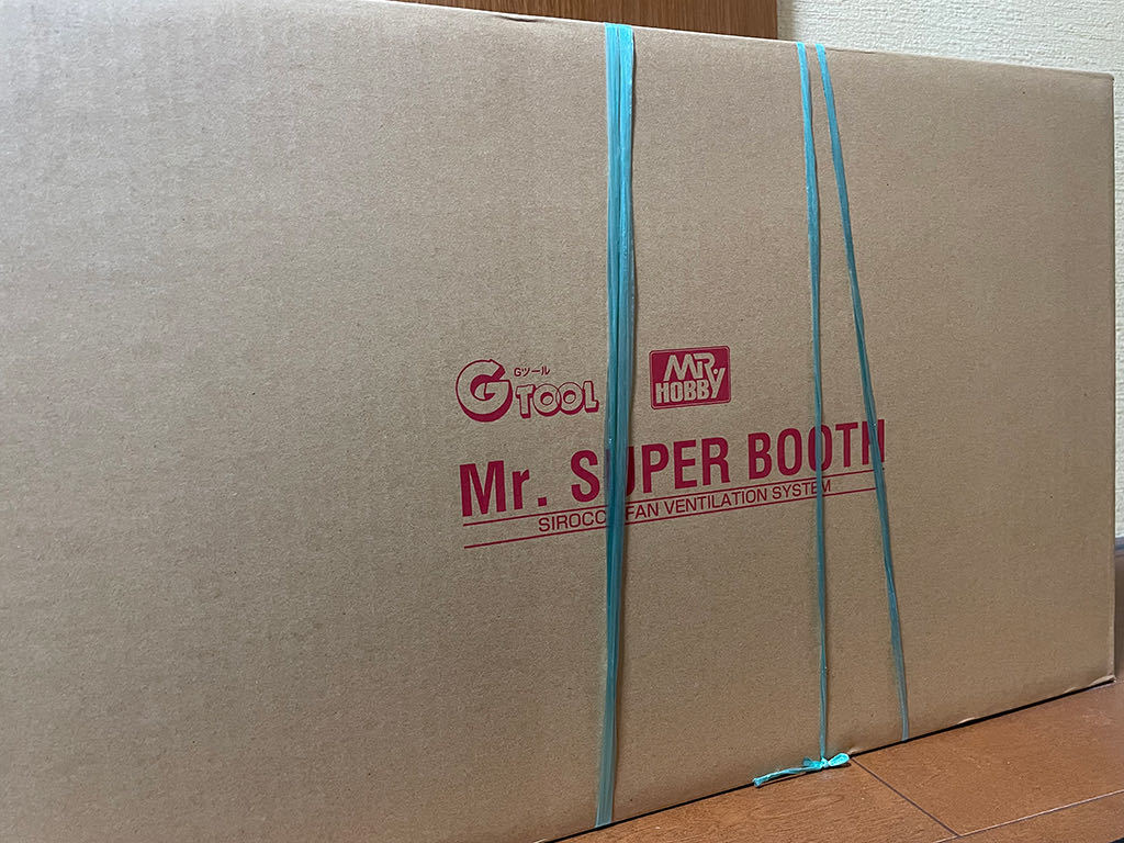 【未開封】GSIクレオス Mr.スーパーブース(塗装ブース) GT-03