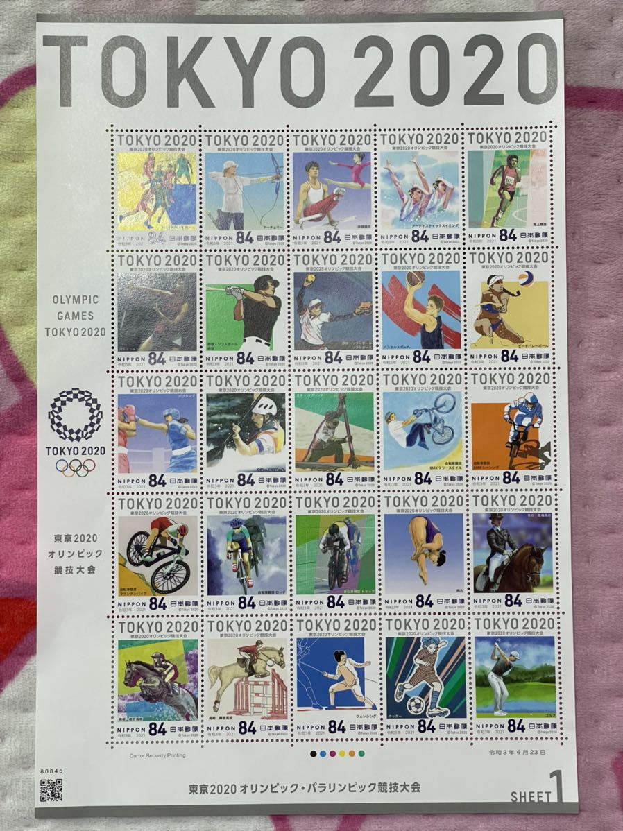  unused Tokyo 2020 Olympic *pala Lynn pick contest convention commemorative stamp 84 jpy stamp ×25 sheets total 3 seat complete set collection 