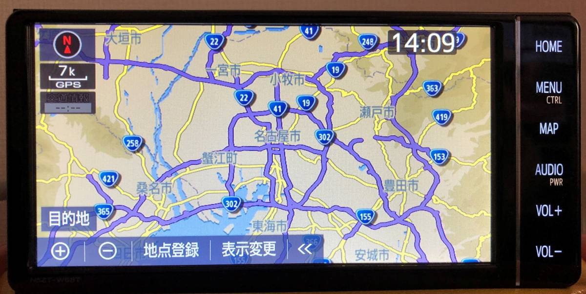 トヨタ純正SDナビ NSZT-W68T 地図データ更新済み 全国送料無料 | roket.es