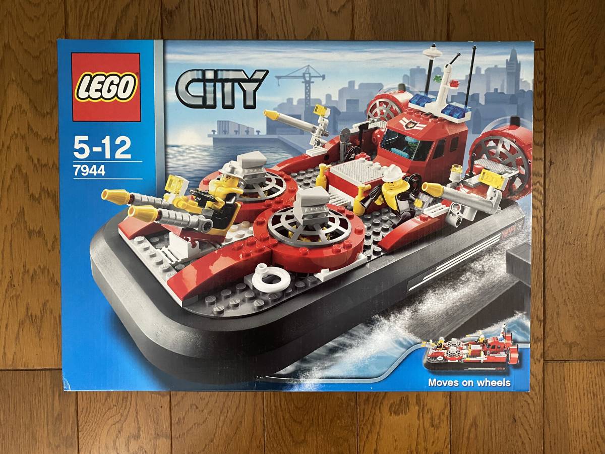 CITY 7944+7945セット 消防署 消防船 レゴ シティ 新品未開封 美品