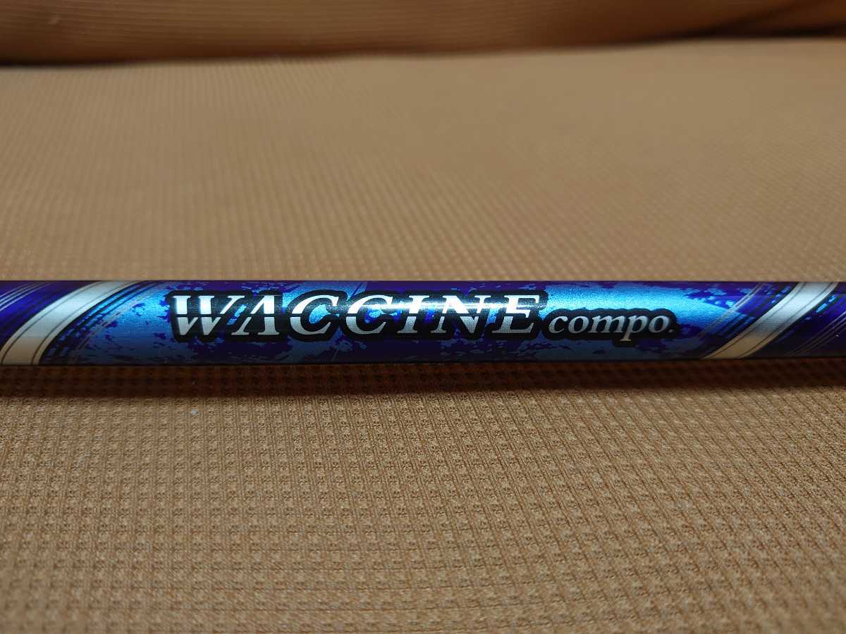 高い素材】 WACCINE compo. GR560 DR-R 3broadwaybistro.com