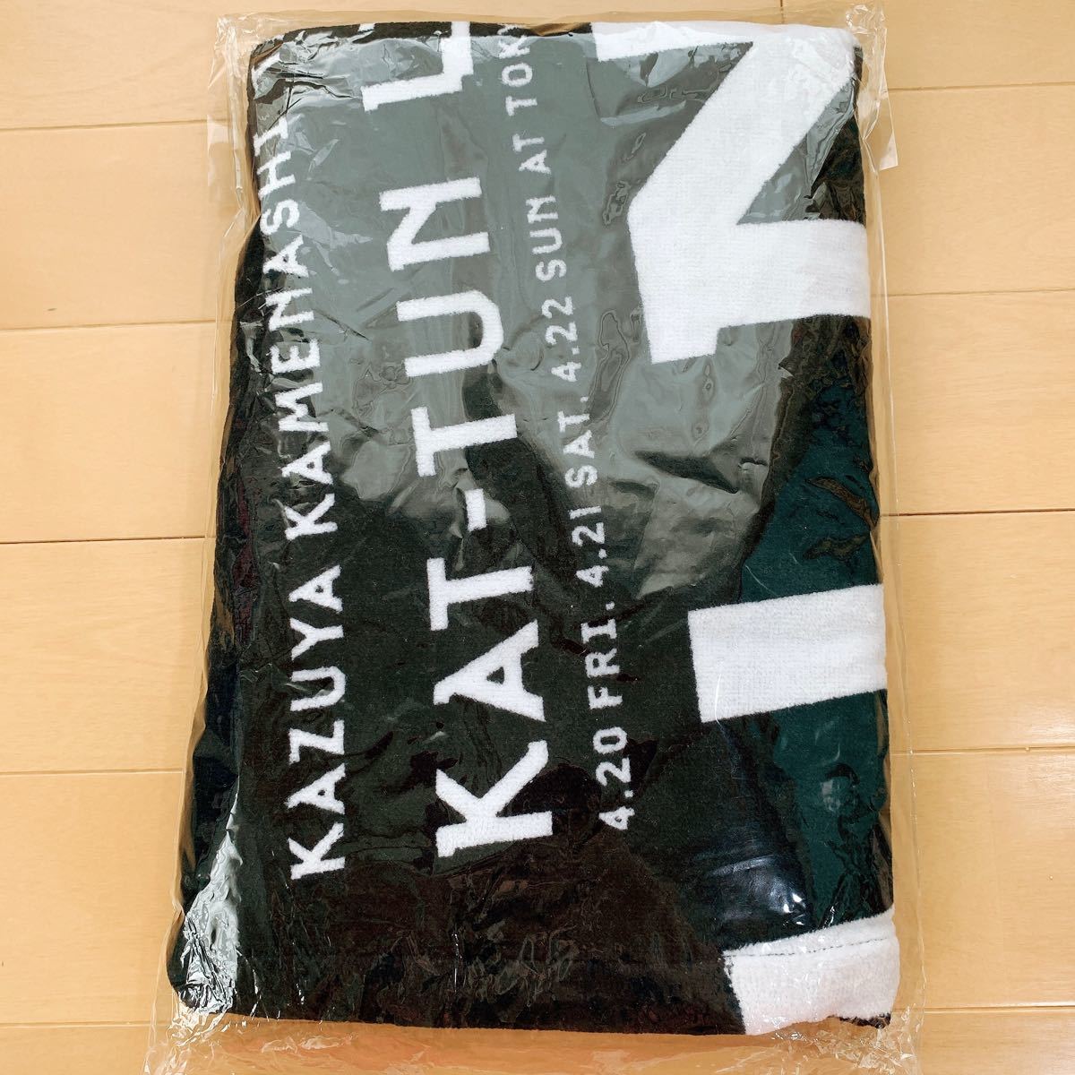 【未開封・未使用】 KAT-TUN LIVE 2018 UNION バスタオル
