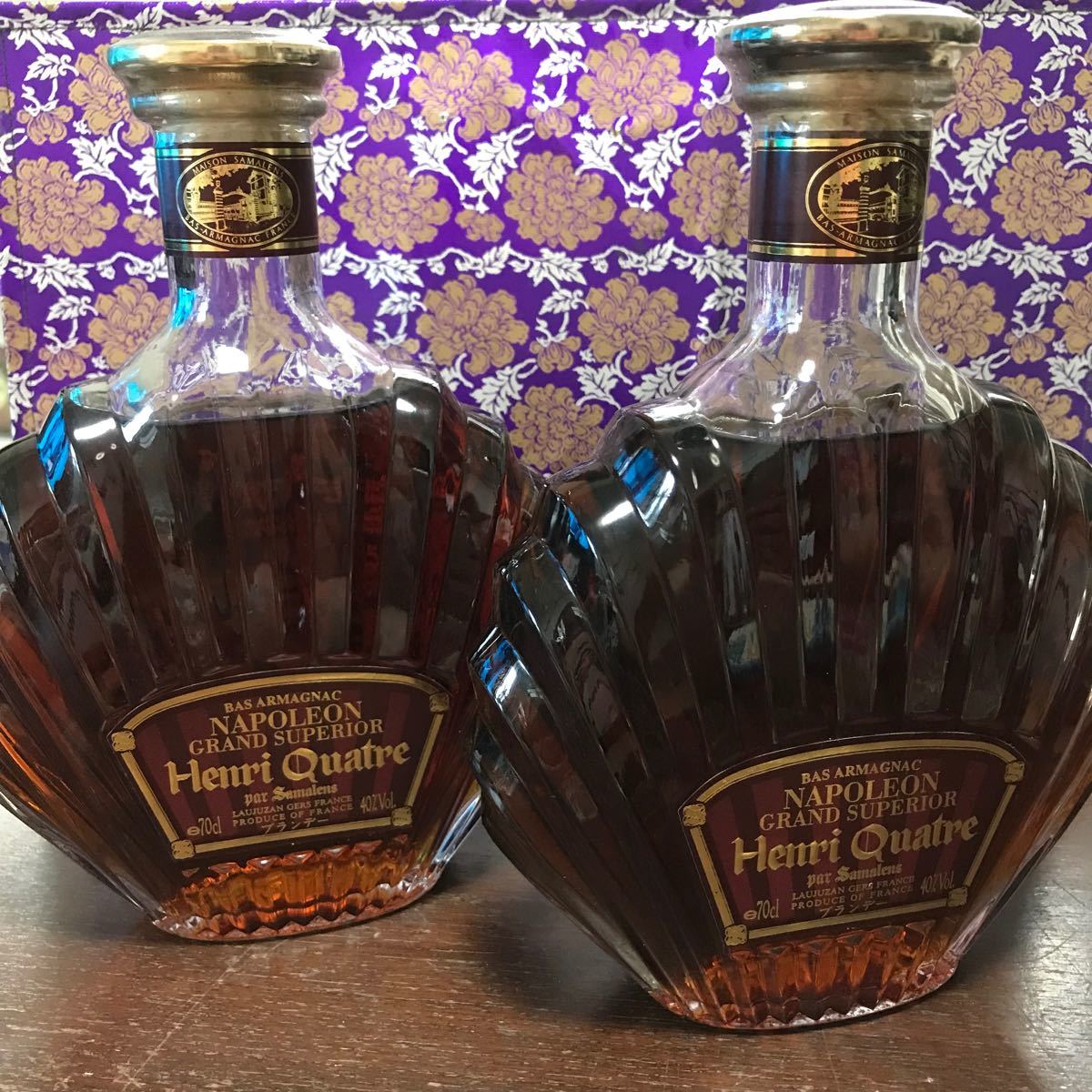 ナポレオン ブランデー 2本セット 古酒 | jalifinance.com