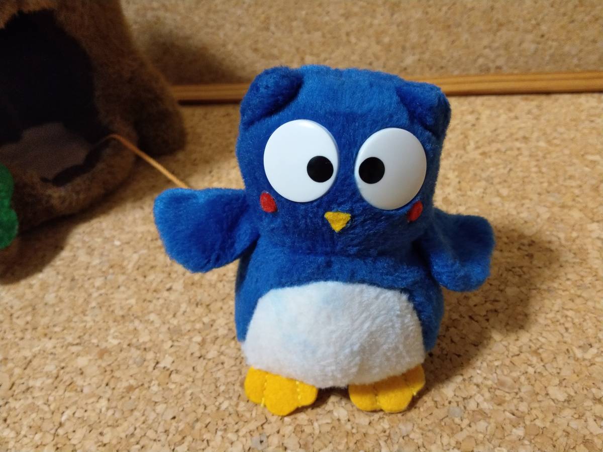 パタパタペッピー ぬいぐるみ サンリオ SANRIO 旧ロゴ 当時物 レトロ