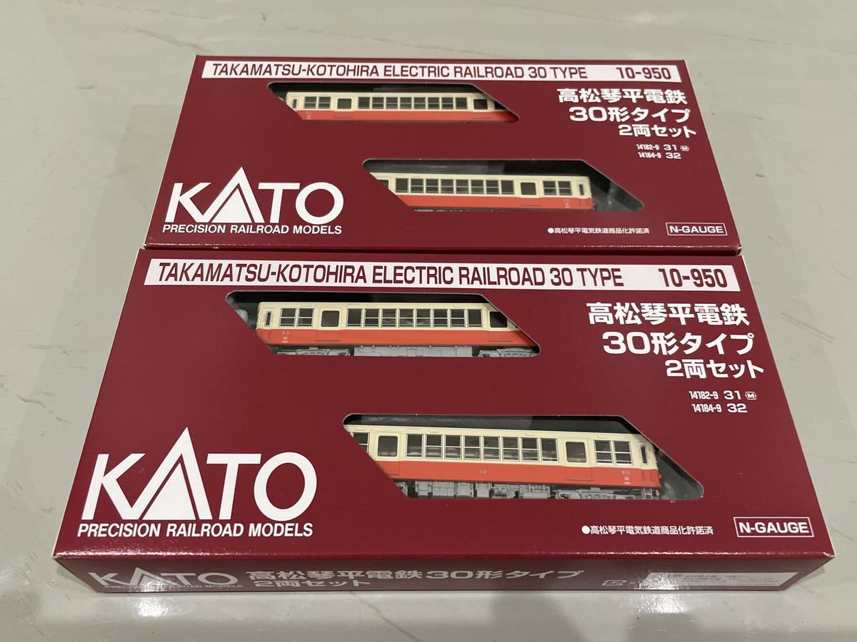 Yahoo!オークション - KATO 琴電 30形 2箱 4両(M2両) 高松琴平 Yahoo!オークション - KATO 琴電 30形 2箱 4両(M2両) 高松琴平