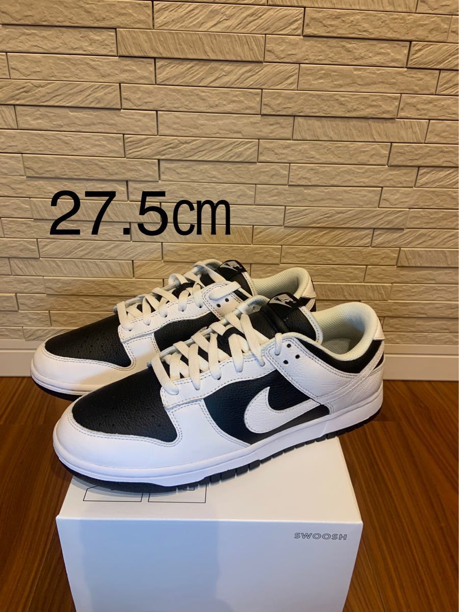 NIKE BY YOU 27.5cm スニーカー 某球団カラー www.showme.org