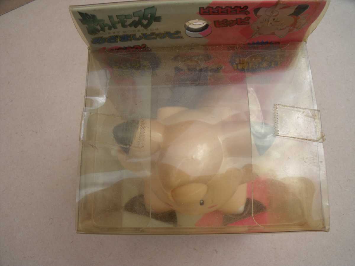 ポケットモンスター めざましピッピ TOMY ポケットモンスター めざましピッピ TOMY