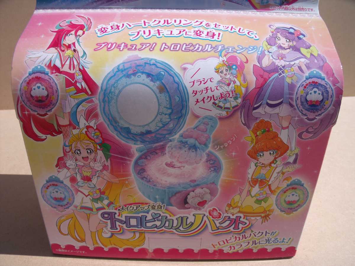 トロピカルージュプリキュア トロピカルパクト BANDAIバンダイ トロピカルージュプリキュア トロピカルパクト BANDAIバンダイ