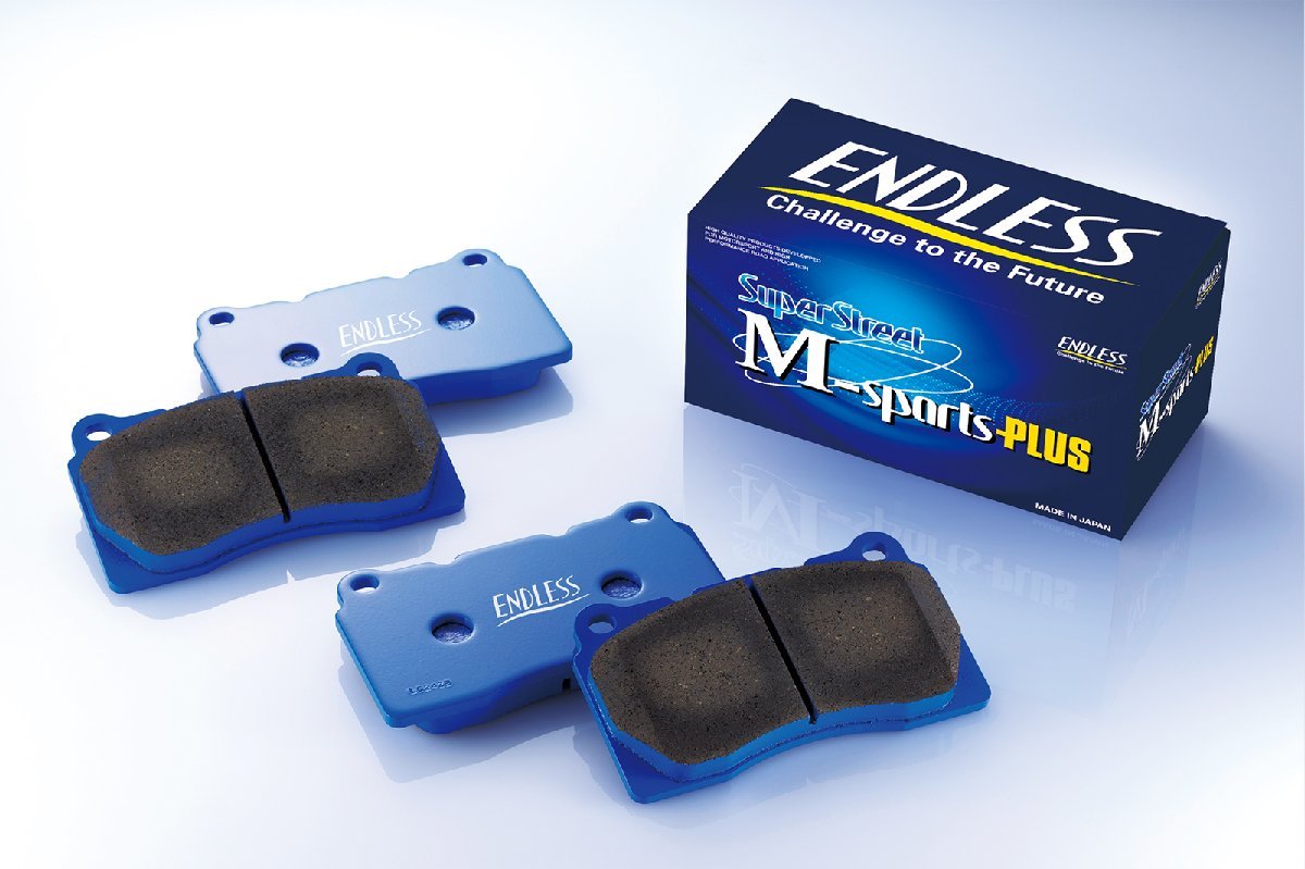 エンドレス ブレーキパッド SSM PLUS リア左右セット トヨタ クラウン GRS214 EP495 送料無料