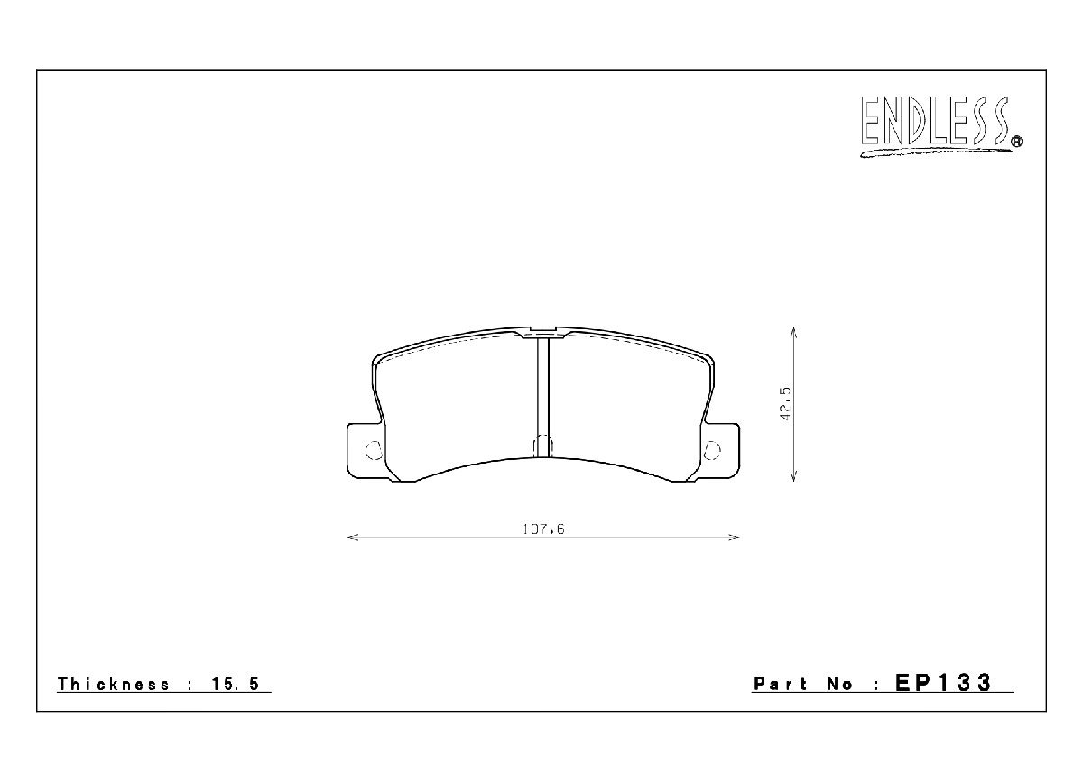 エンドレス ブレーキパッド TYPE R リア左右セット トヨタ レビン・トレノ AE101/111 (ノーマルサスペンション) EP133 送料無料_画像2