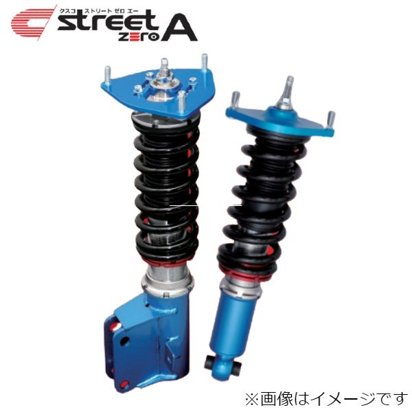 ブランド品専門の ストリートゼロA GC8 クスコ ZERO GC8