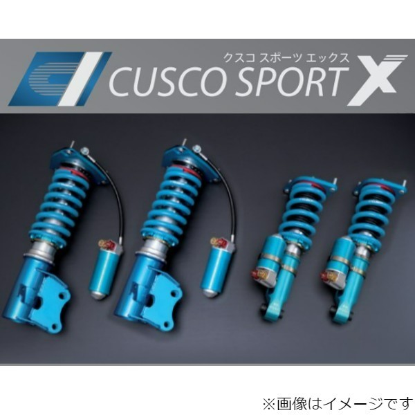 定番 クスコ スポーツX単筒式 ミツビシ ランサーエボリューション 7
