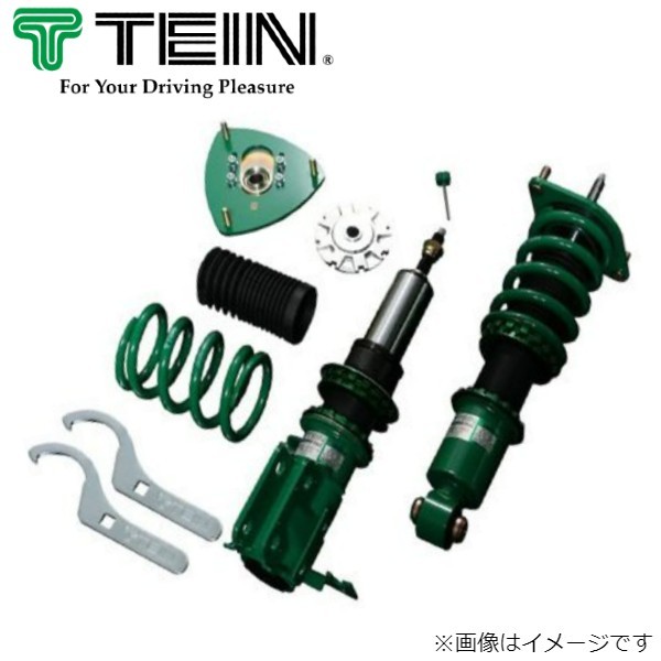 最大85%オフ! スポーツショック B120-TE2 TEIN thiesdistribution.com