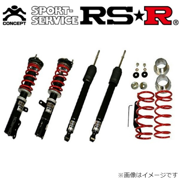 RS-R ベストi C&K 車高調 スズキ エブリイ DA17V BICKS650M サスペンション スプリング 送料無料