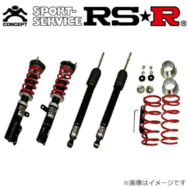 RS-R ベストi CK 車高調 スズキ ハスラー MR31S BICKS401H2