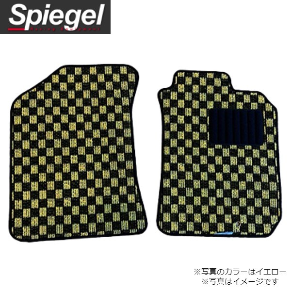 シュピーゲル フロアマット チェック柄 グレー ミツビシ タウンボックス U61W/U62W/U63W/U64W KABMI0029CK-01 各車種専用設計 送料無料_画像4