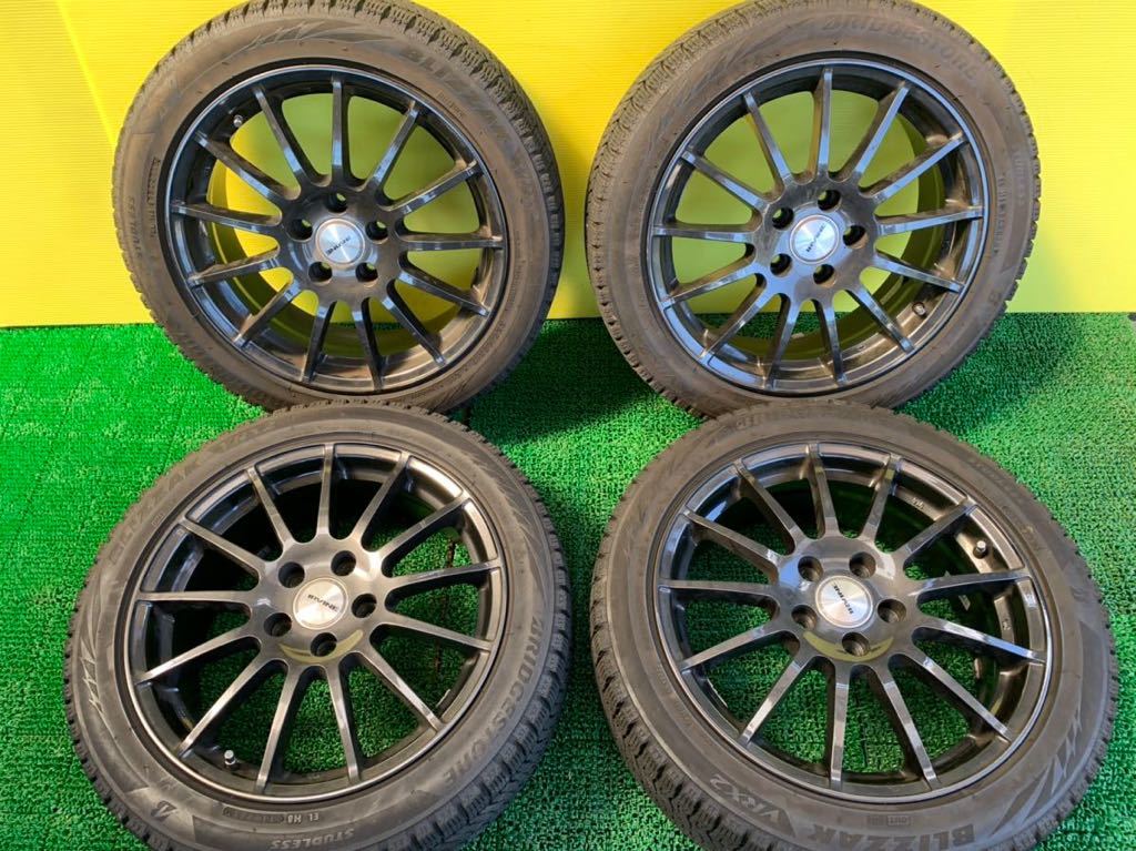 2018年製 225/45R17 ブリヂストンブリザックVRX2 スタッドレス 5穴
