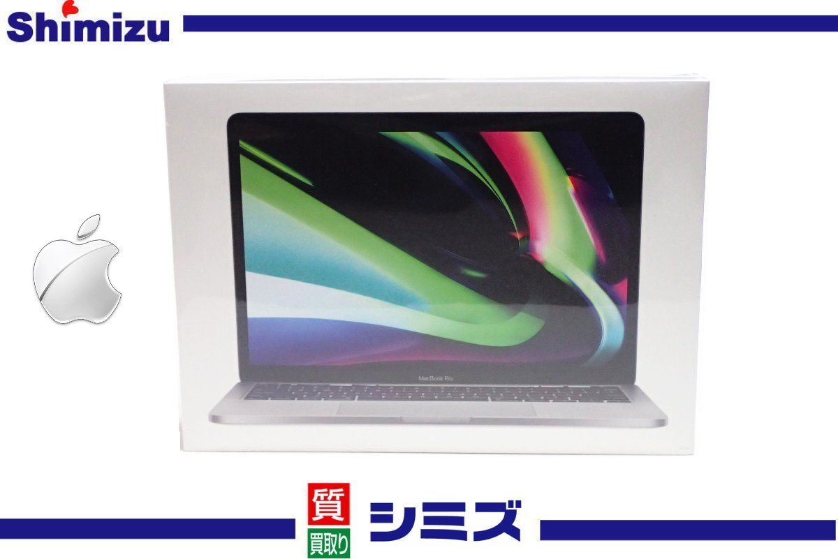 1円 【Apple】 アップル ノート型PC MacBook Pro 13インチ 8GB