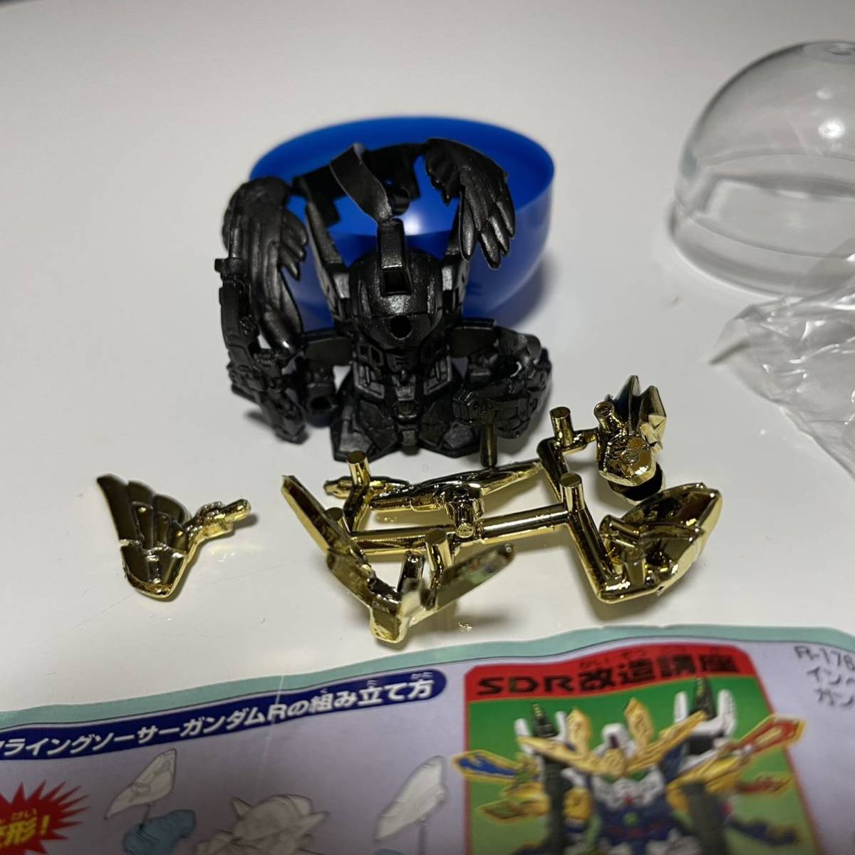 バンダイ SDガンダムR 97年発売 ガン消し 消しゴム ガチャポン ガチャ
