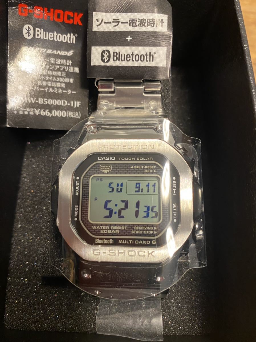 新品未使用品】G-SHOCK GMW-B5000D-1JF CASIO Bluetooth ソーラー電波腕時計 フルメタル シルバー 
