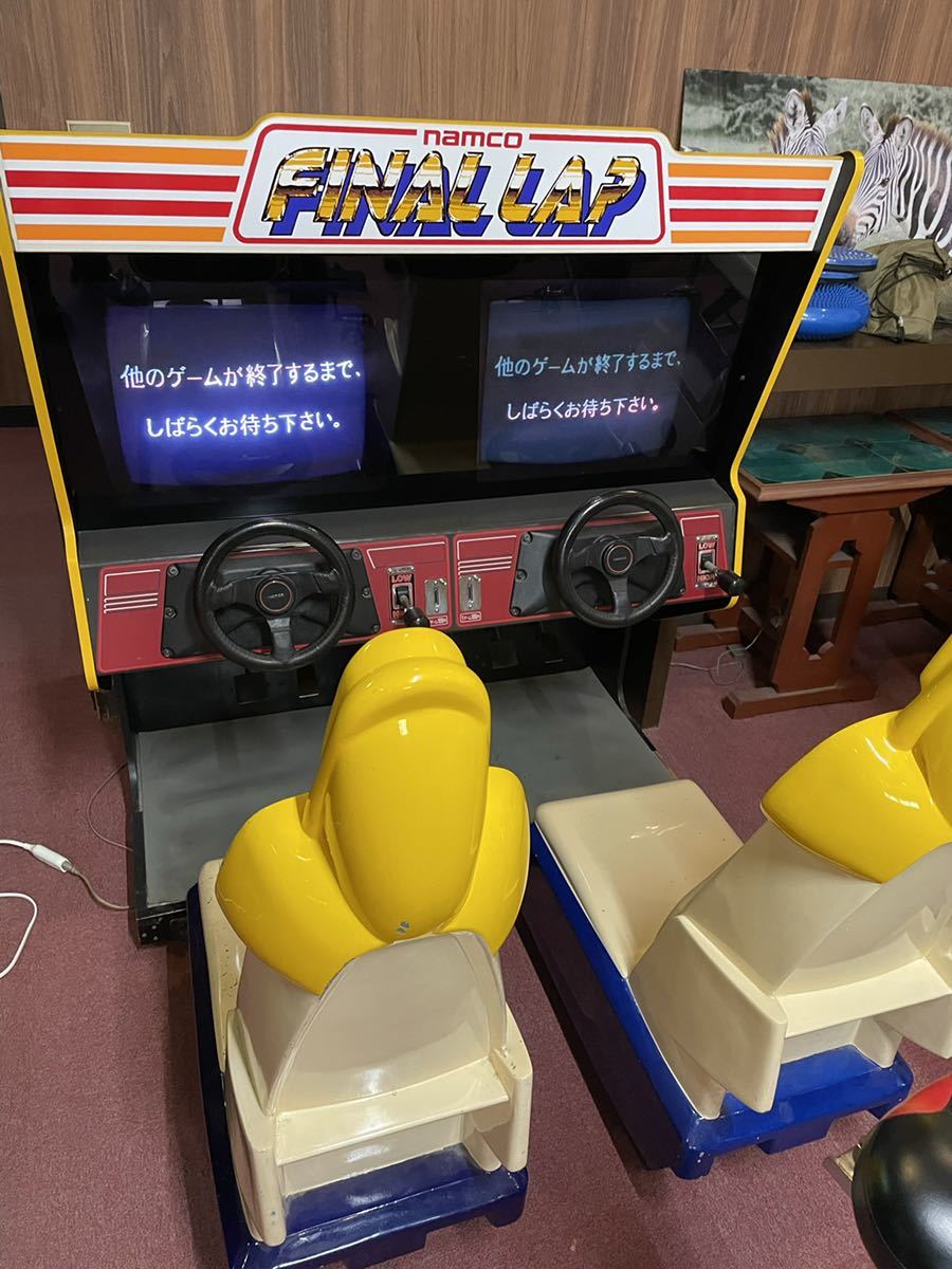 Yahoo!オークション - 希少価値 namco ファイナルラップ 対戦ゲーム Yahoo!オークション - 希少価値 namco ファイナルラップ 対戦ゲーム