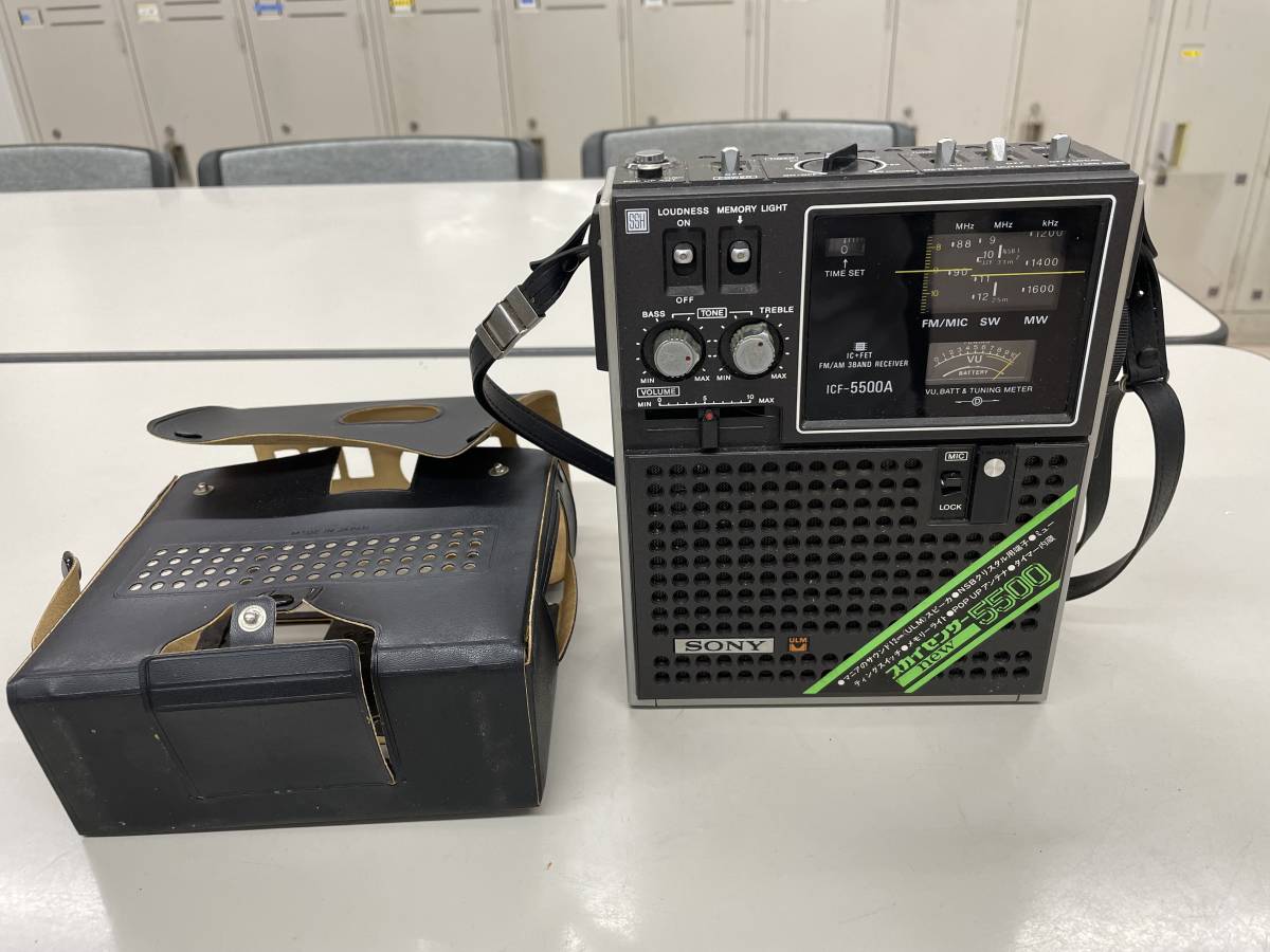 SONY ICF-5500 「スカイセンサー」 ジャンク品扱い ※送料無料 ラジオ