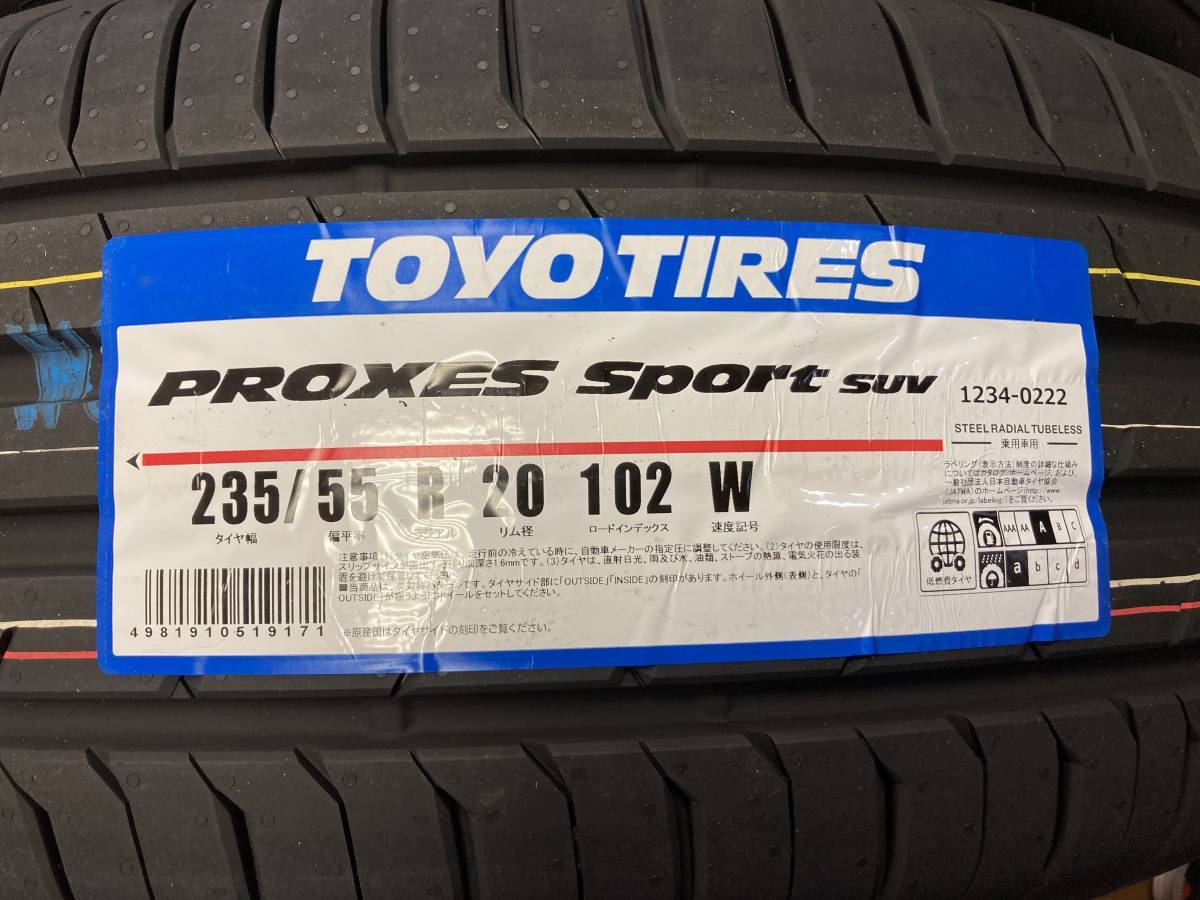 ◇即納OK ◇新品国産4本Set◇235/55R20 235/55-20◇2021年製造◇TOYO