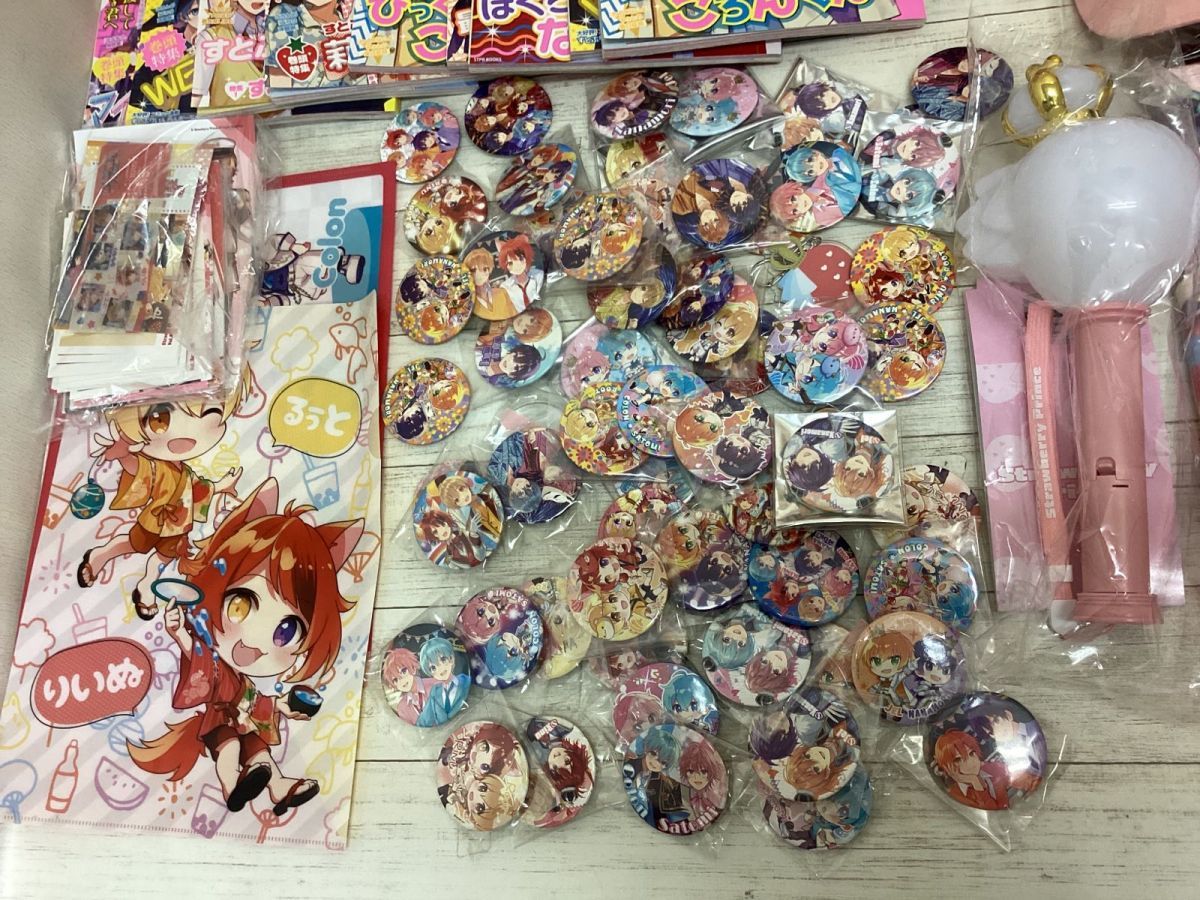 [ including in a package un- possible / present condition ].. hand .....-. rin . can badge stick light towel CD rucksack pouch other 