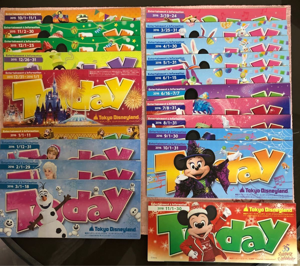 ディズニーランド Today 2014年 〜 2016年 ニューイヤーズイヴ 未使用品】 東京ディズニーランド Today 2014年4月 〜 2016年10