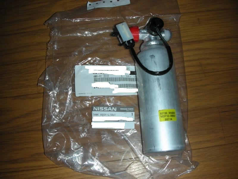 純正品 新品 希少 R32スカイライン リキッドタンク 日産純正品 GTR