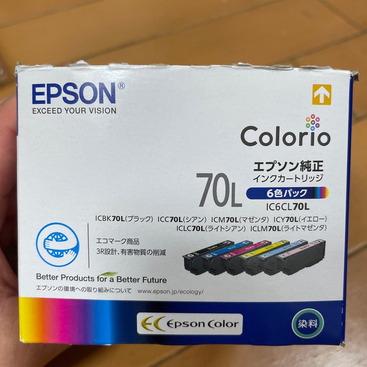 EPSON 2色のみの販売 ライトマゼンダ・ライトシアン (IC6CL70) - 店舗用品