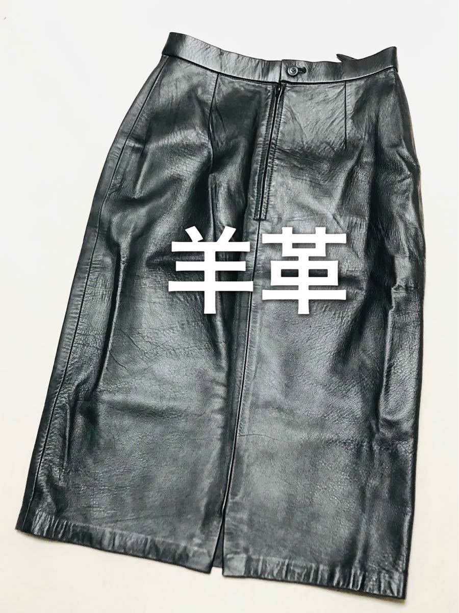 超目玉！ 0094 スカート J.WHITE 定価５万【45R】光沢スカート ロング