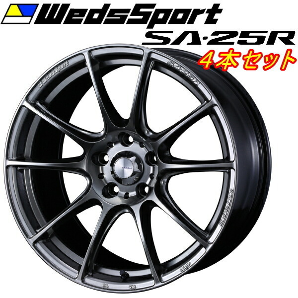 18インチ 8.5j PCD114.3 インセット+36 4本 ① | tspea.org
