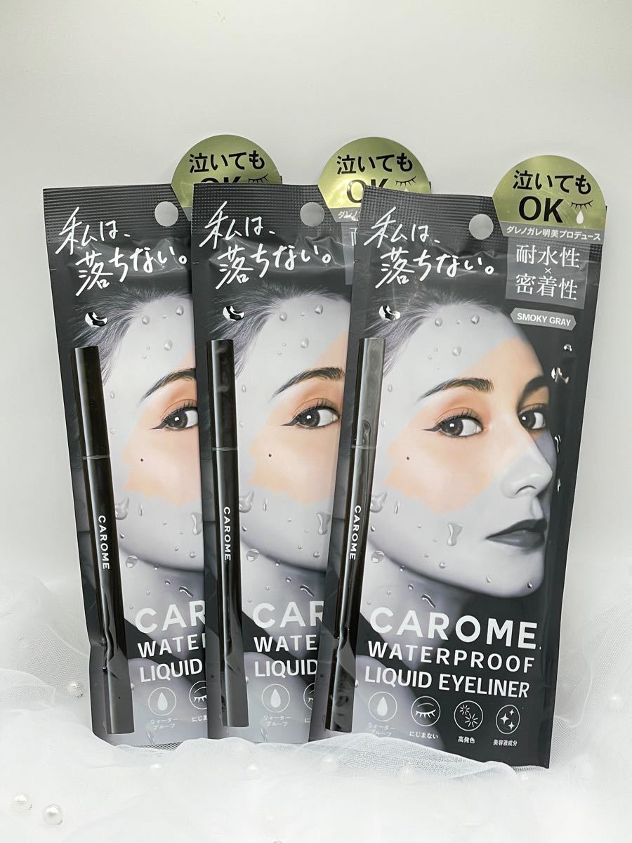 直送商品直送商品△ アイライナー 2本 リキッド ブラック×2本 ウォータープルー アイライナー △ アイライナー 2本セット リキッド ブラック×2本 ウォータープルー