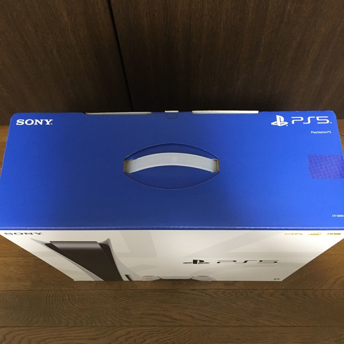 19日迄限定値下げ 新品未使用9月17日購入 PS5 PlayStation５ プレイステーション5 本体 CFI-1200A01