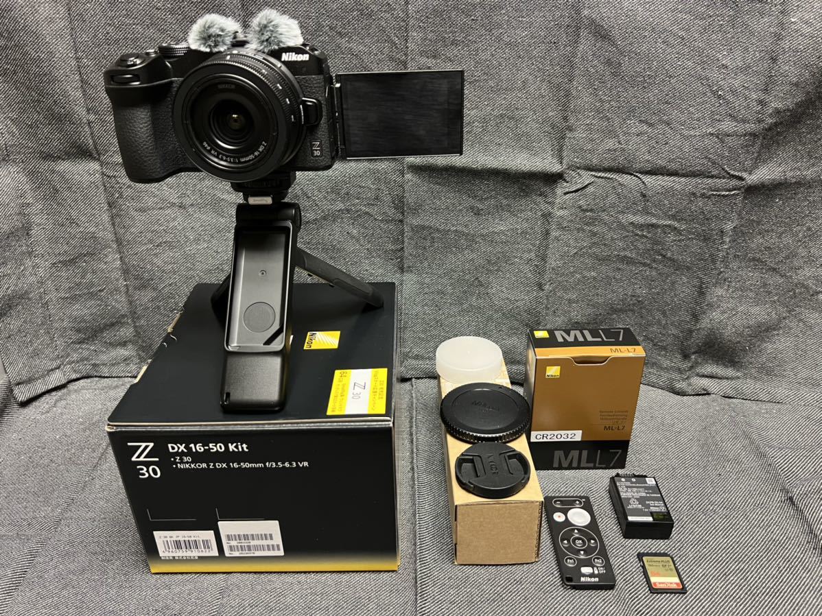 Nikon Z30 DX16-50 レンズキット ニコンダイレクトキャンペーン対象品