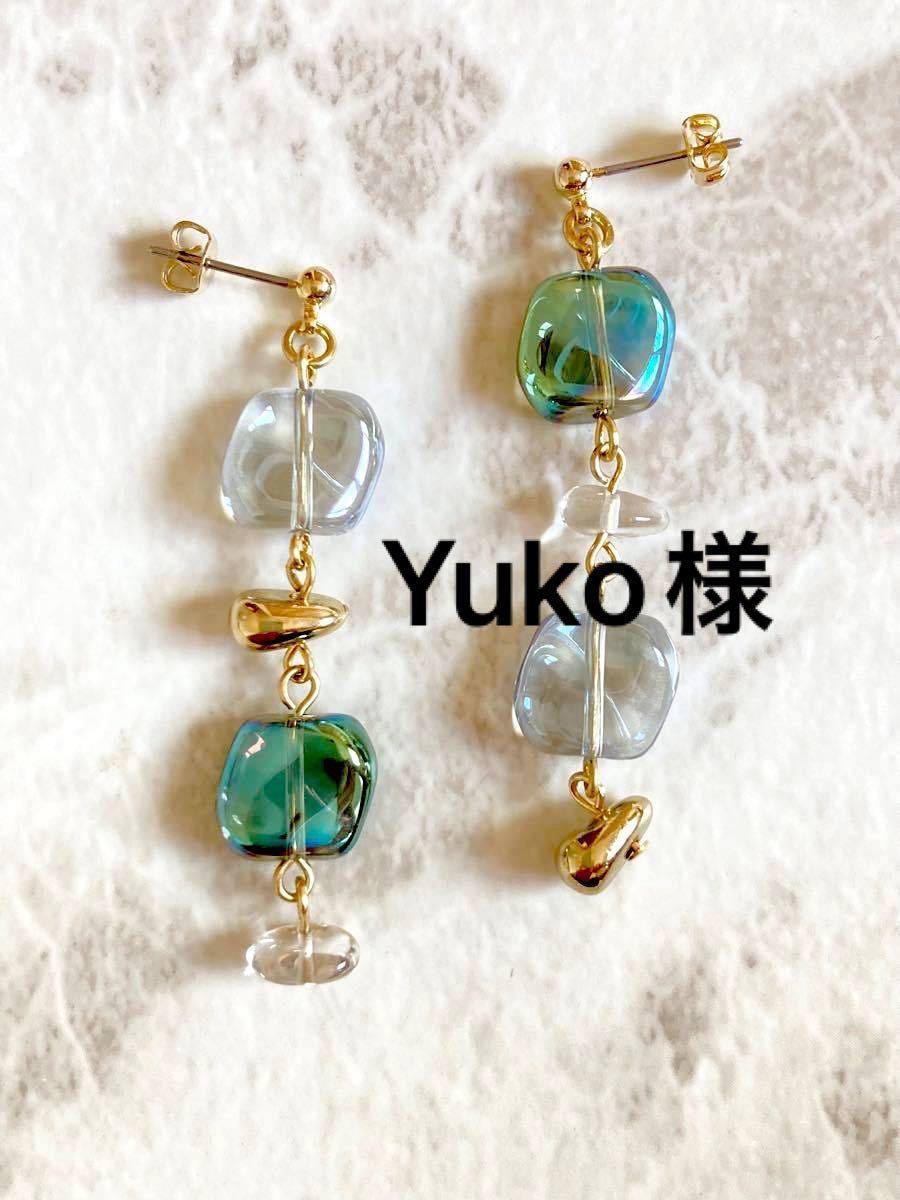 yuko様専用 セール商品 - トップス