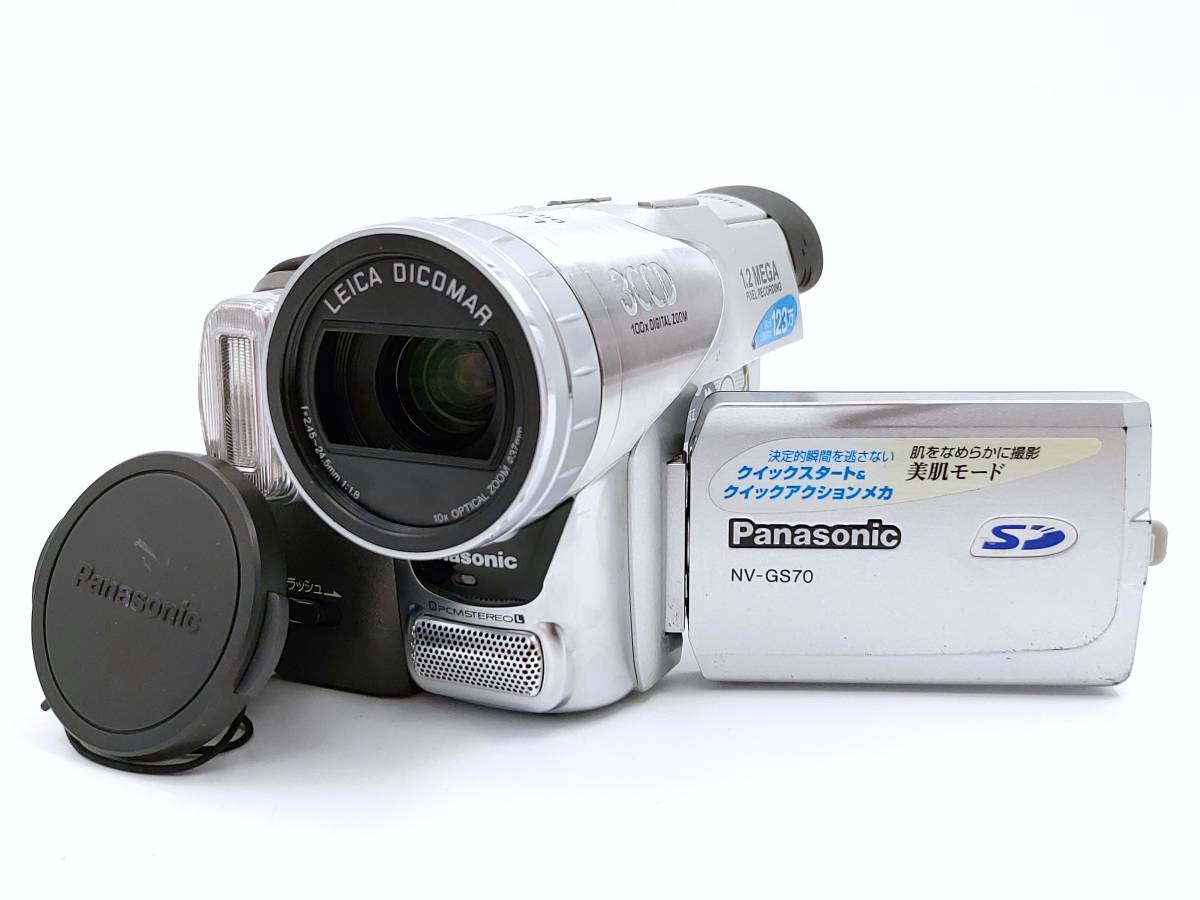 お気にいる お買い得 Panasonicデジタルビデオカメラ 各種ケーブル