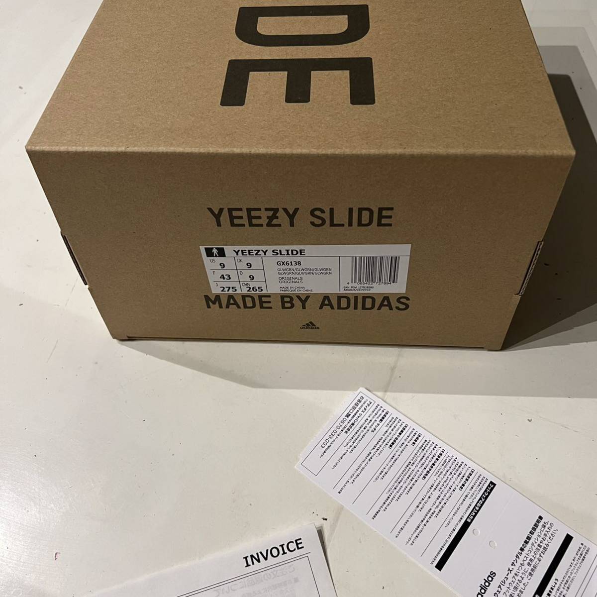 ( 27.5cm) adidas originals YEEZY SLIDE イージー スライド サンダル アディダス YZY SLD 350 380 500 750 V2 boost hu ファレル カニエ