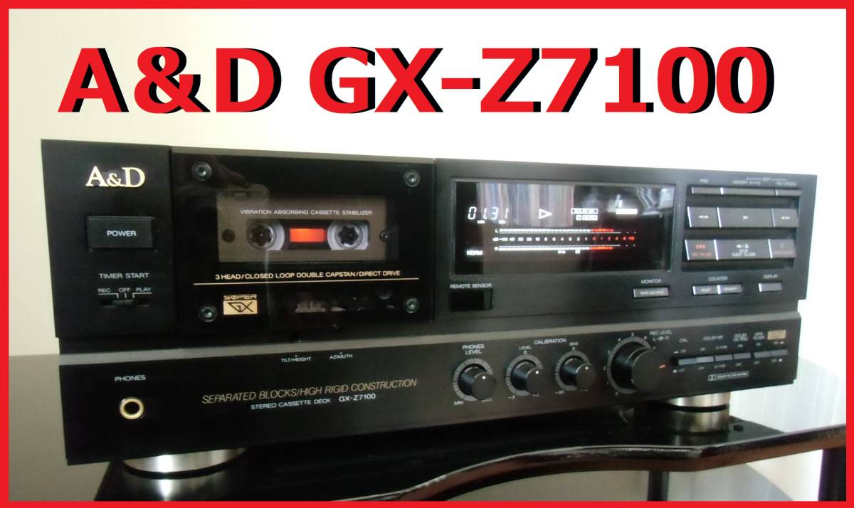 動作良好!A&D GX-Z7100 リモコン付き整備品! sariater-hotel.com