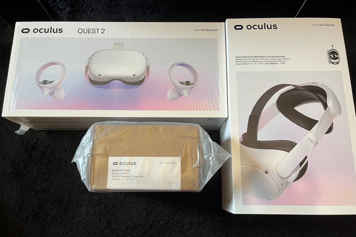 Meta Oculus Quest 2 256GB ＋ Eliteストラップ-