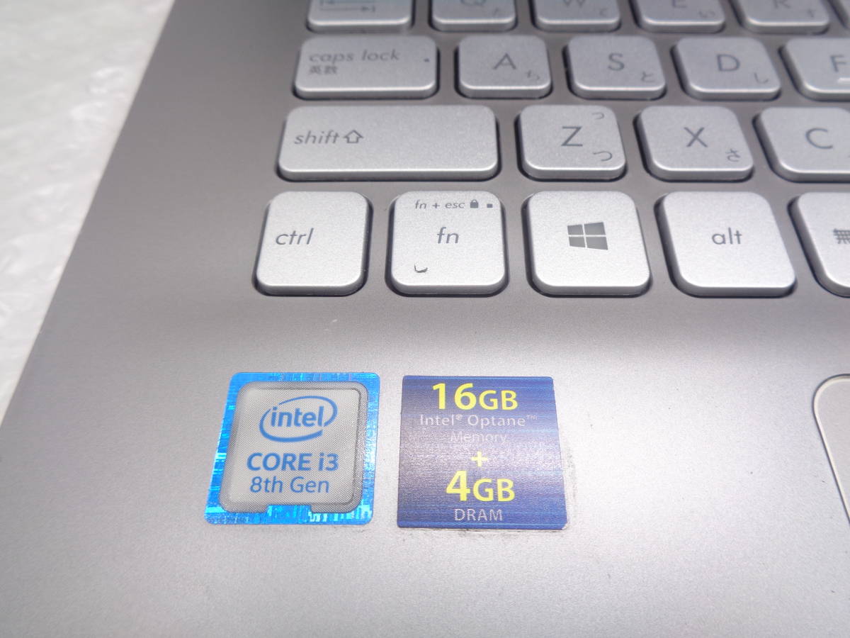 ブランド 新品 ASUS ノートパソコン S430U VivoBook S14 8世代 i3
