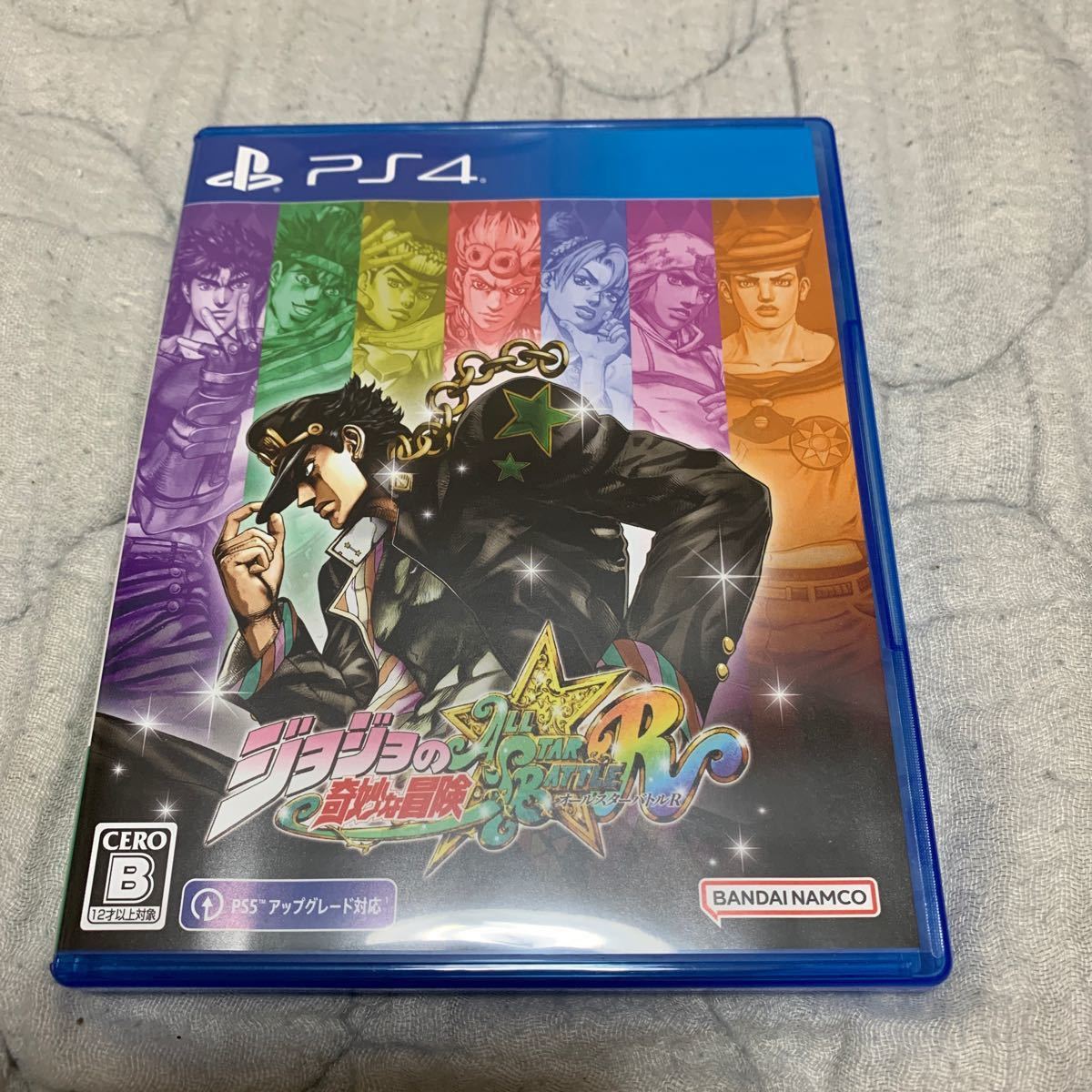 PS4】ジョジョの奇妙な冒険 オールスターバトルR 【】 - organicfarmermag.com PS4】ジョジョの奇妙な冒険 オールスターバトルR 【】 - organicfarmermag.com