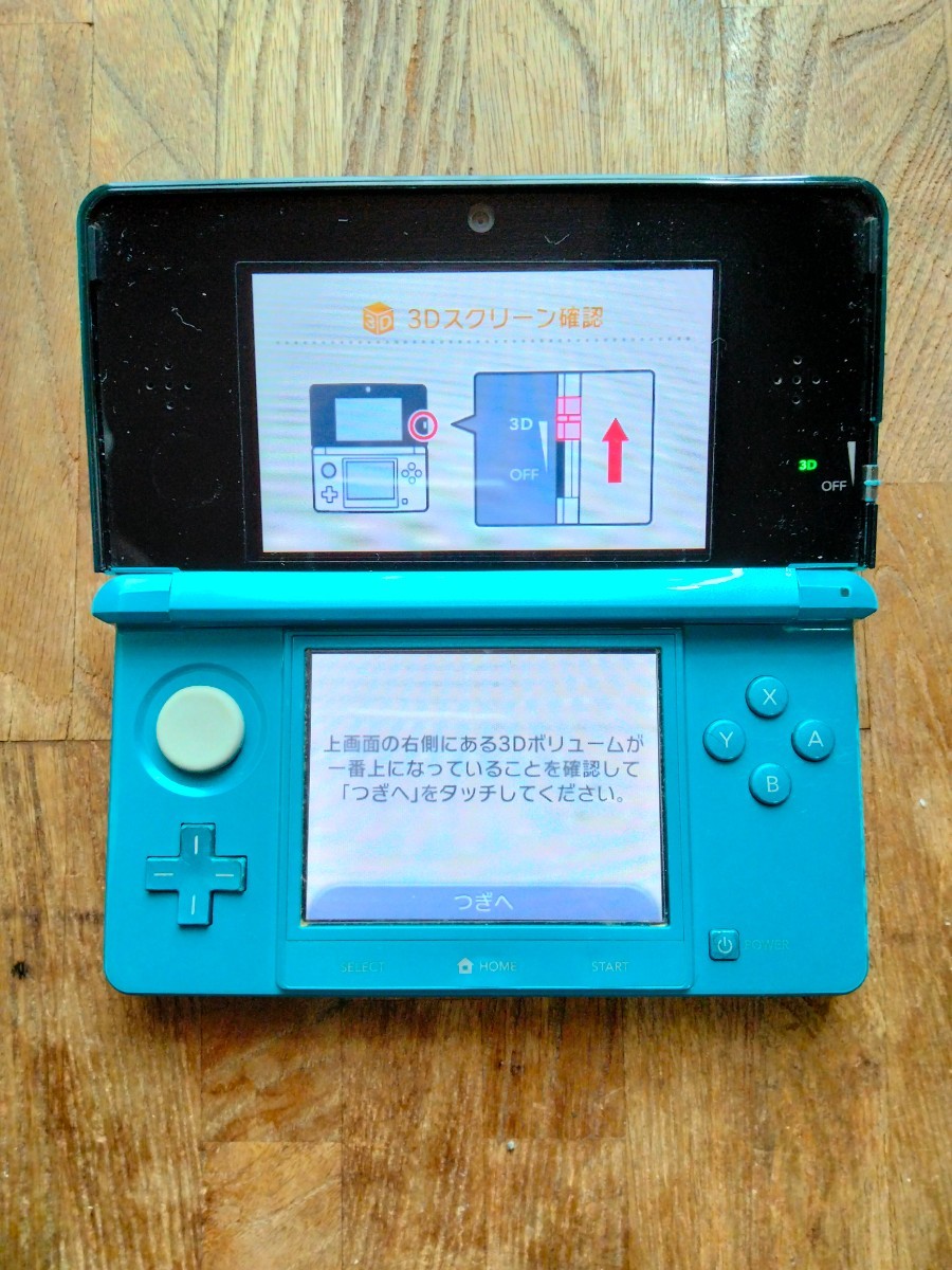 任天堂 ニンテンドー 3DS 本体セット アクアブルー